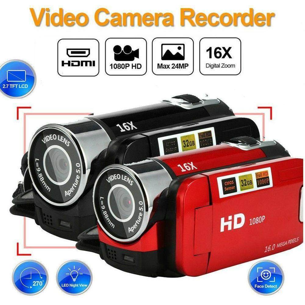 Camcorders